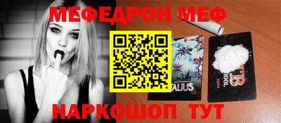 кокаин колумбия Можга