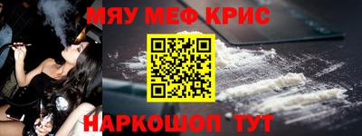 кокаин колумбия Можга