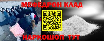 кокаин колумбия Можга