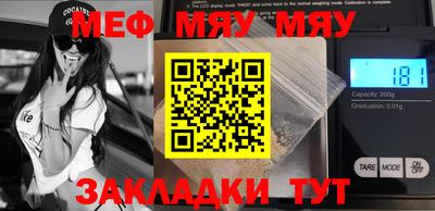кокаин колумбия Можга