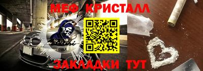 кокаин колумбия Можга