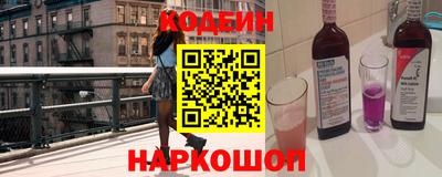 прущая мука Моздок