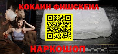 прущая мука Моздок