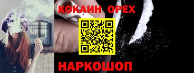 прущая мука Моздок
