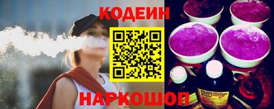 кокаин колумбия Можга