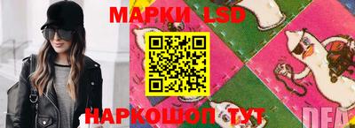 кокаин колумбия Можга
