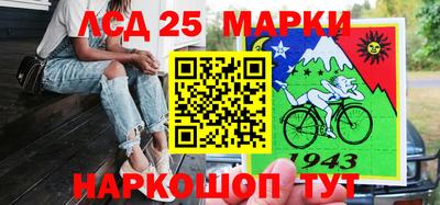 МДМА Можайск