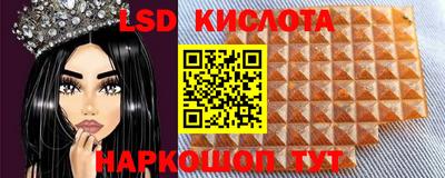 прущая мука Моздок