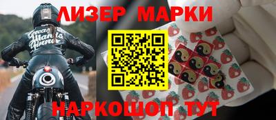 кокаин колумбия Можга