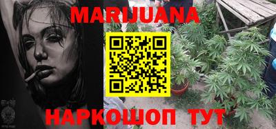 кокаин колумбия Можга