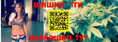 прущая мука Моздок