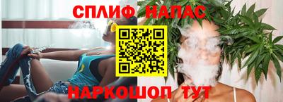 прущая мука Моздок