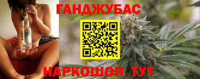 МДМА Можайск