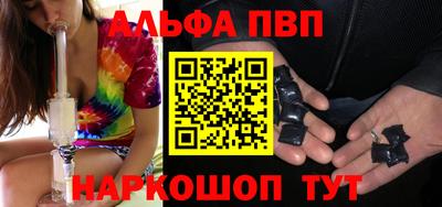 МДМА Можайск