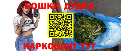 прущая мука Моздок