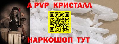 кокаин колумбия Можга