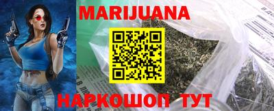 прущая мука Моздок