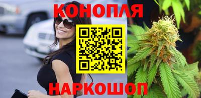 прущая мука Моздок