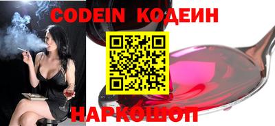 прущая мука Моздок
