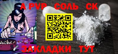 кокаин колумбия Можга