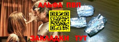 кокаин колумбия Можга