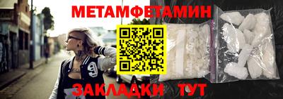 кокаин колумбия Можга