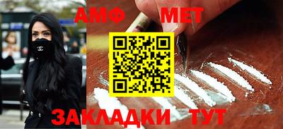 прущая мука Моздок