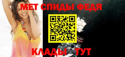 прущая мука Моздок