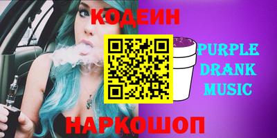 МДМА Можайск