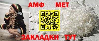 кокаин колумбия Можга