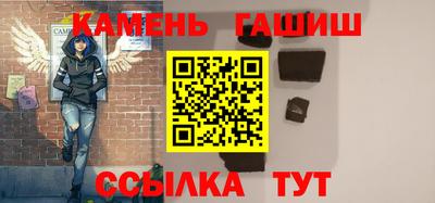 кокаин колумбия Можга