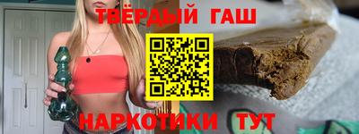 кокаин колумбия Можга