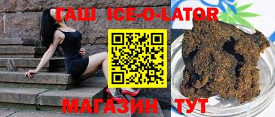 прущая мука Моздок