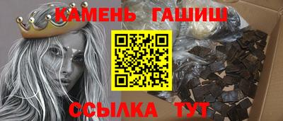прущая мука Моздок