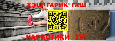 кокаин колумбия Можга