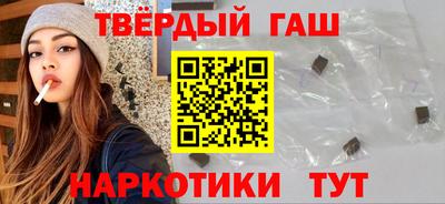 прущая мука Моздок