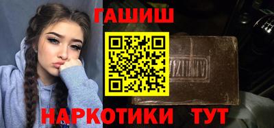 МДМА Можайск