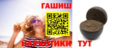 МДМА Можайск