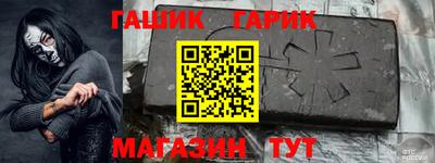 прущая мука Моздок