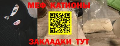 кокаин колумбия Можга