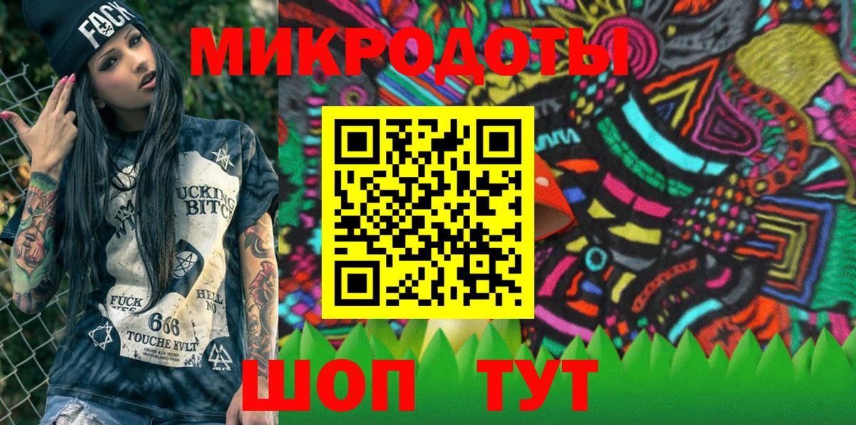 Псилоцибиновые грибы MAGIC MUSHROOMS Чистополь